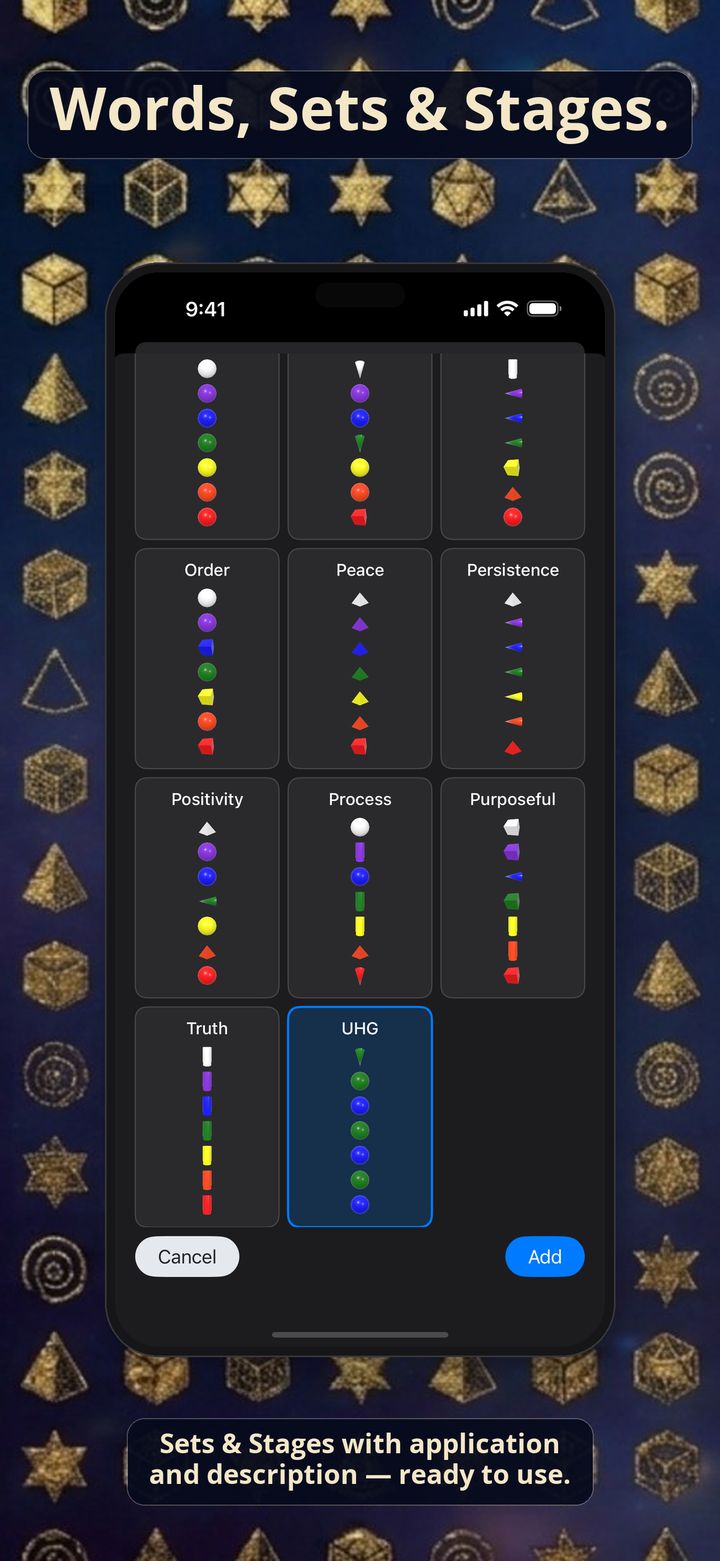 iPhone screenshot of Words, Sets & Stages presets.